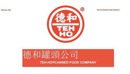 學(xué)員企業(yè)商韻丨云大新商界30班錢金蓮?fù)瑢W(xué)企業(yè) 昆明德和罐頭食品有限責任公司與“云直聘”的融合探索